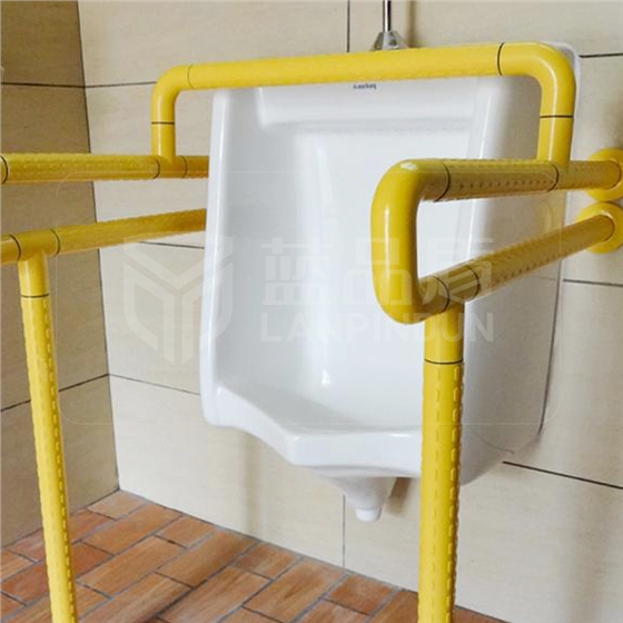 殘疾衛(wèi)生間小便器扶手 殘疾衛(wèi)生間小便器扶手