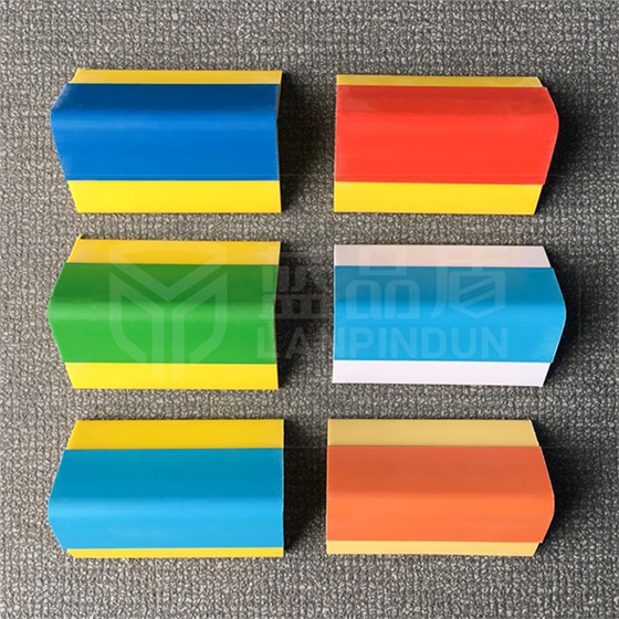 塑料防撞條 塑料防撞條