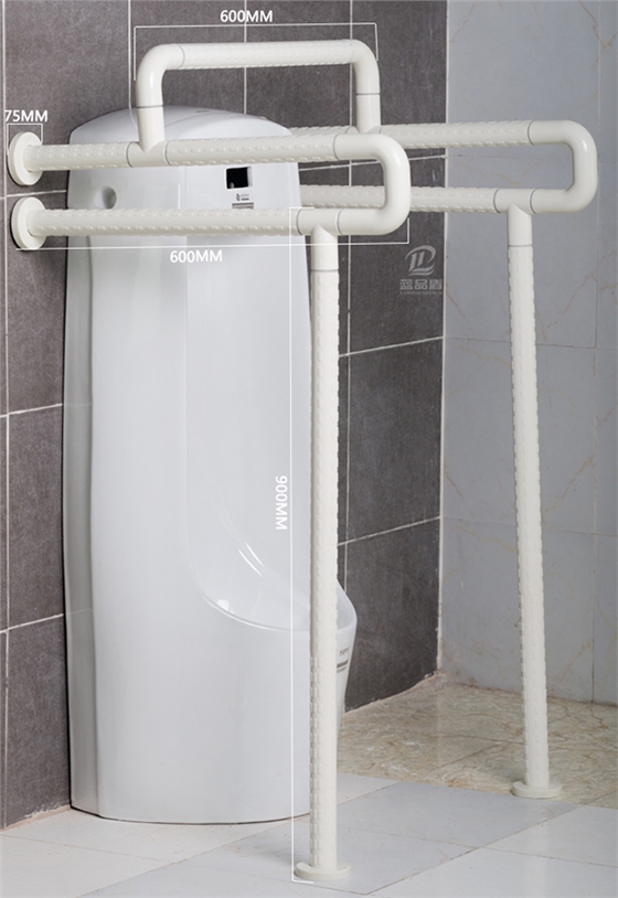 殘疾人小便扶手 殘疾人小便扶手