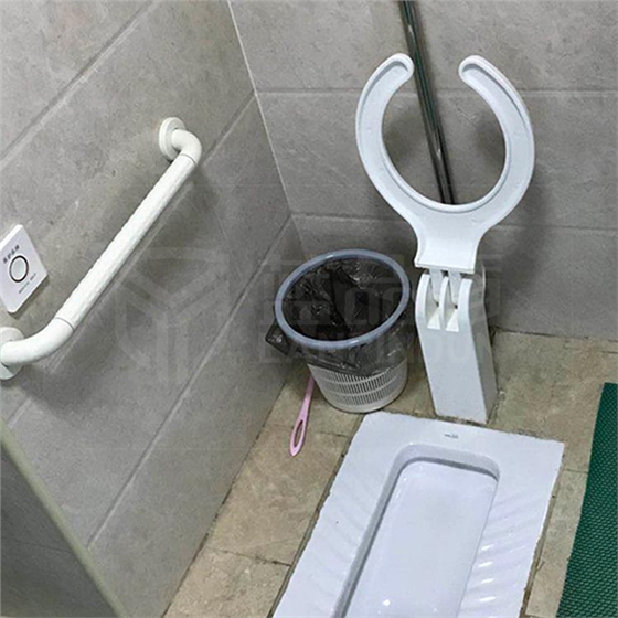 蹲便扶手 蹲便扶手