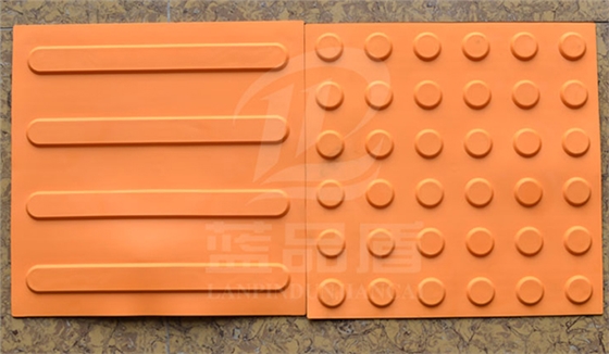 塑膠盲道板 塑膠盲道板