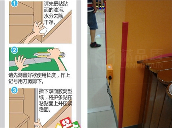 防撞護墻角 防撞護墻角