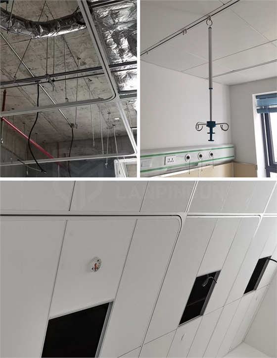 山西呂梁市級醫院暗裝軌道 山西呂梁市級醫院暗裝軌道