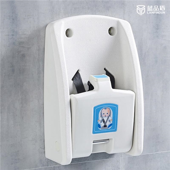 幼兒折疊護理椅 幼兒折疊護理椅