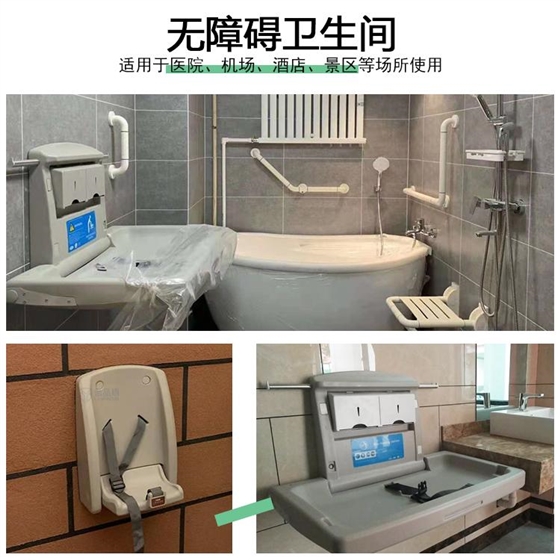 嬰兒護理臺 嬰兒護理臺