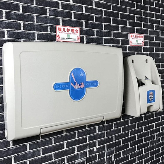 嬰兒護理臺 嬰兒護理臺