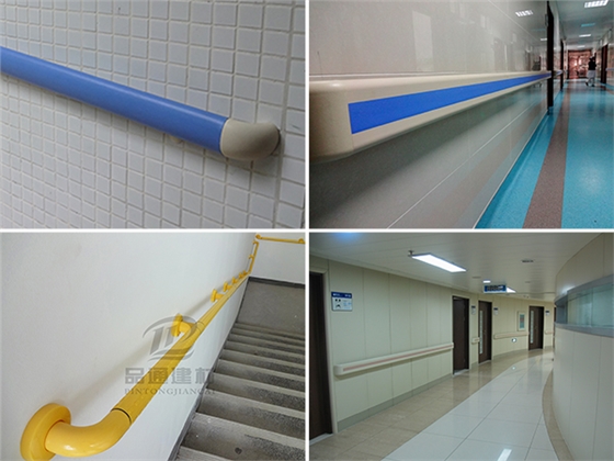 pvc防撞扶手 pvc防撞扶手