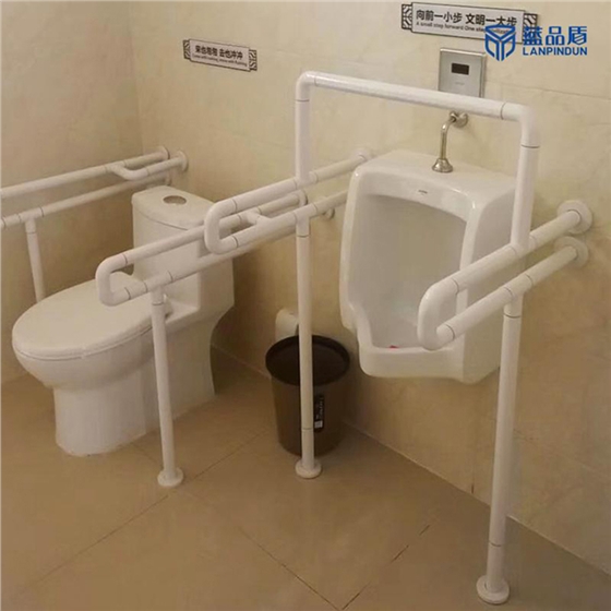 廁所老年人扶手 廁所老年人扶手