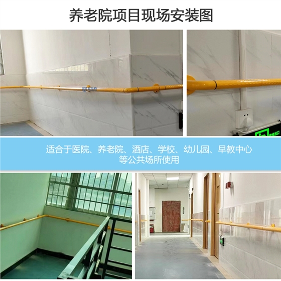 養(yǎng)老院項(xiàng)目安裝圖.jpg 養(yǎng)老院項(xiàng)目安裝圖.jpg