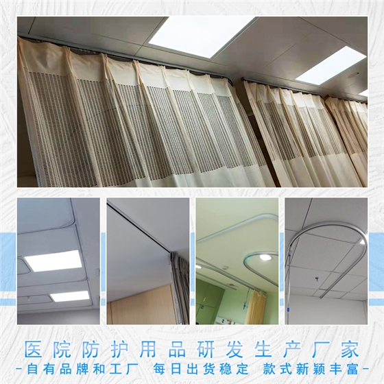 軌道廠家11.jpg 軌道廠家11.jpg