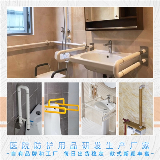 衛生間廠家11.jpg 衛生間廠家11.jpg