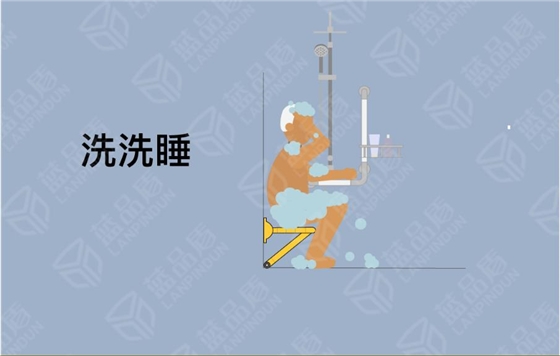老年人洗澡扶手.jpg 老年人洗澡扶手.jpg