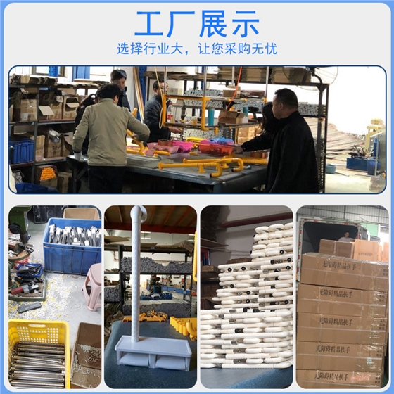 工廠展示222-123.jpg 工廠展示222-123.jpg