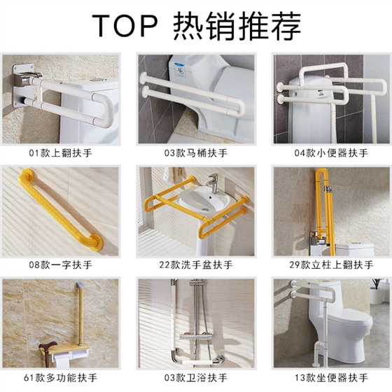 熱銷推薦55.jpg 熱銷推薦55.jpg