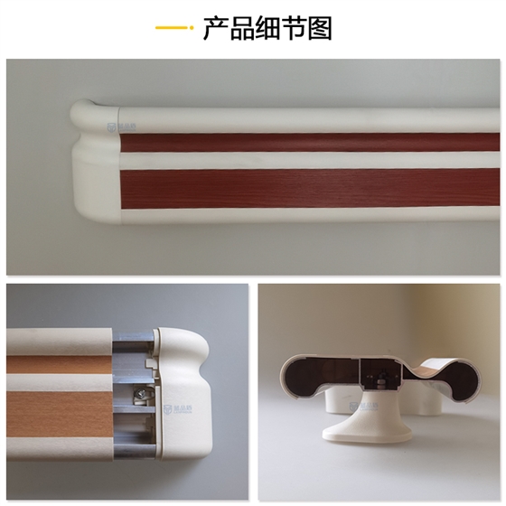 159扶手細節(jié)圖.jpg