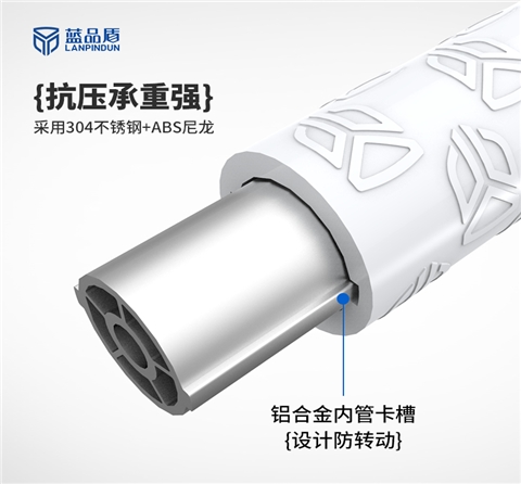 LPD-04A新款無障礙小便器扶手