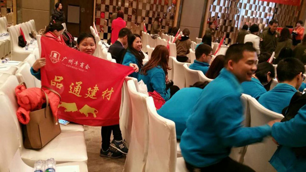 QQ圖片20150203160422.jpg QQ圖片20150203160422.jpg