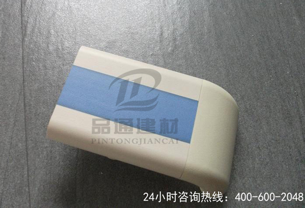 防撞扶手正面圖.jpg 防撞扶手正面圖.jpg