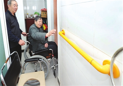 老人無障礙扶手設施 老人無障礙扶手設施