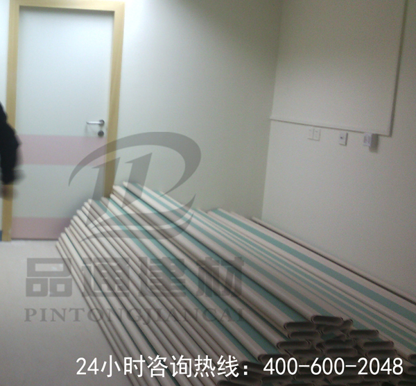 醫(yī)療防撞扶手 醫(yī)療防撞扶手