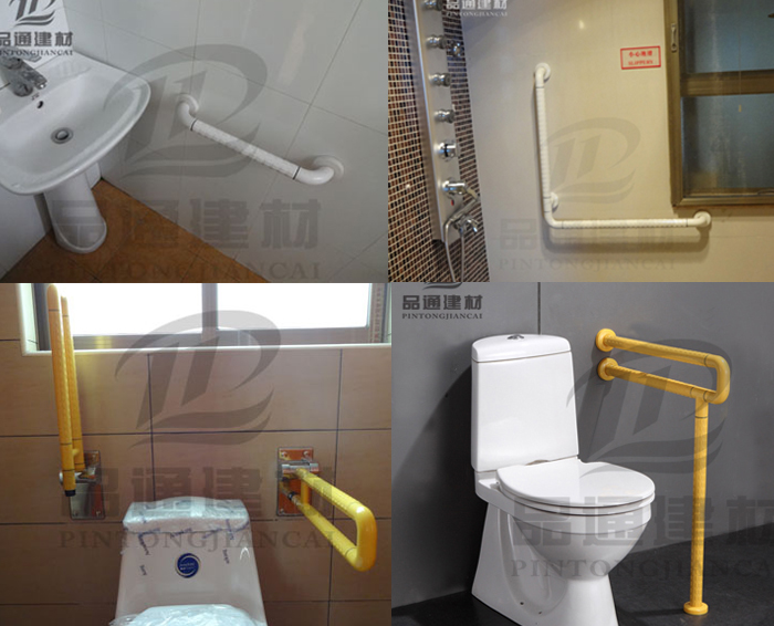 殘疾人衛(wèi)生間扶手 殘疾人衛(wèi)生間扶手