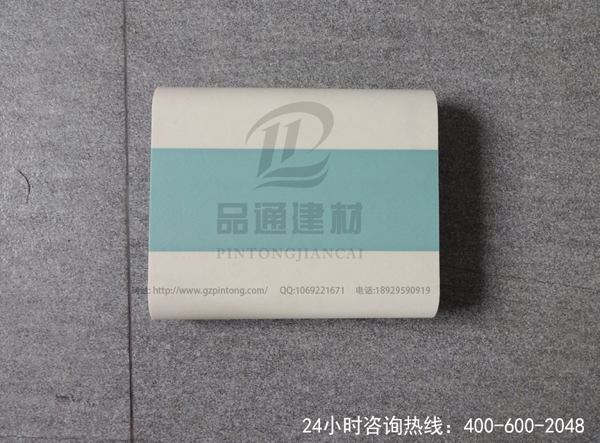 pvc安全扶手 pvc安全扶手