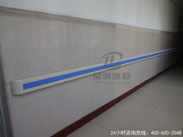 醫院pvc走廊扶手