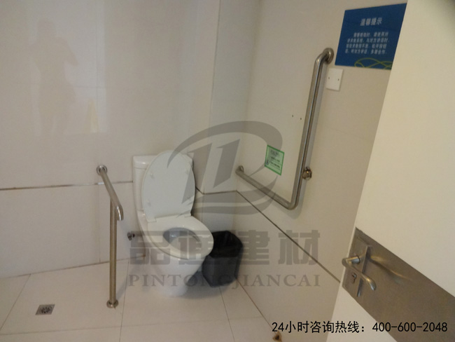 不銹鋼衛浴扶手