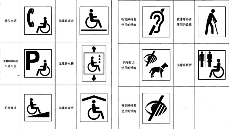 QQ截圖20150527154811.jpg QQ截圖20150527154811.jpg