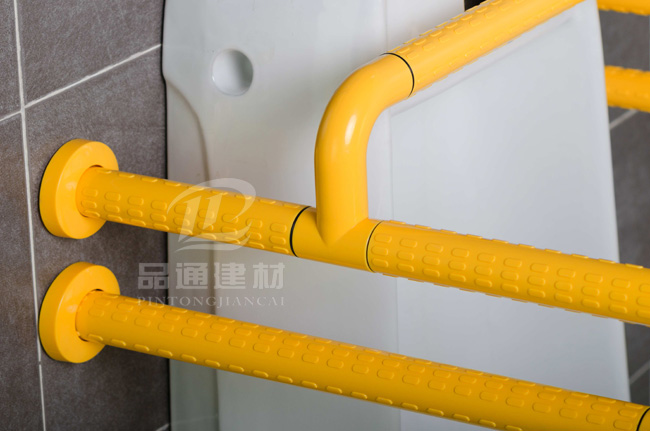小便器扶手 小便器扶手