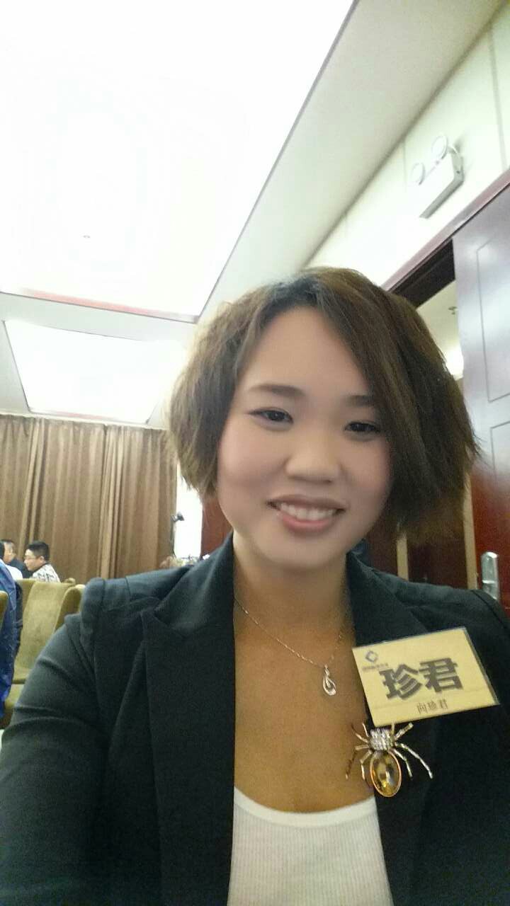 品通建材 品通建材