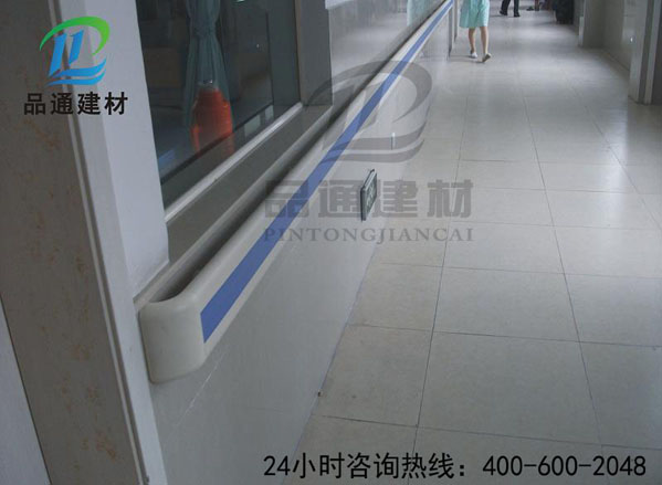pvc走廊扶手 pvc走廊扶手