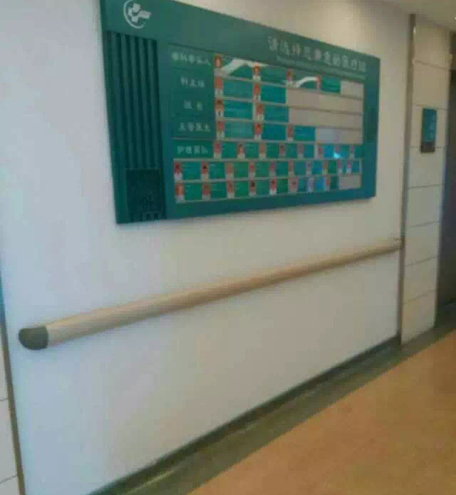 pvc防撞扶手 pvc防撞扶手