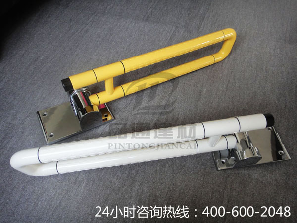 【湖北恩施】殘疾人扶手,款式新穎,質量上乘之選-品通建材 【湖北恩施】殘疾人扶手,款式新穎,質量上乘之選-品通建材