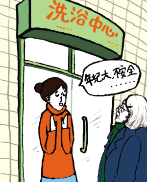 76981261526975828.jpg 76981261526975828.jpg