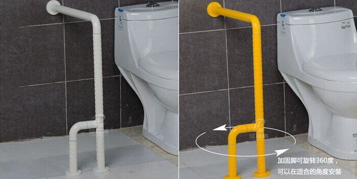 12款衛生間扶手.JPG