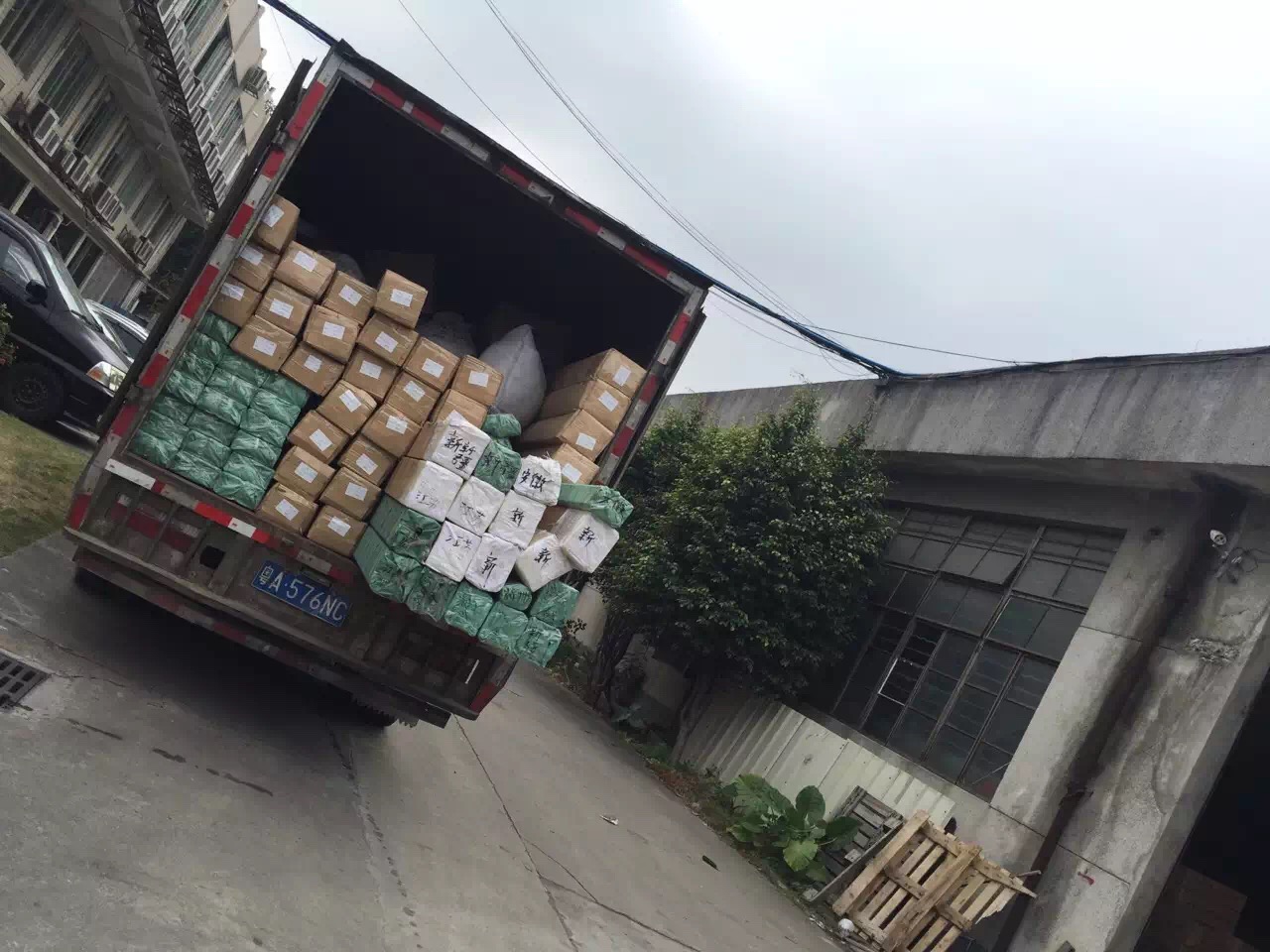 198586039299639256.jpg 198586039299639256.jpg