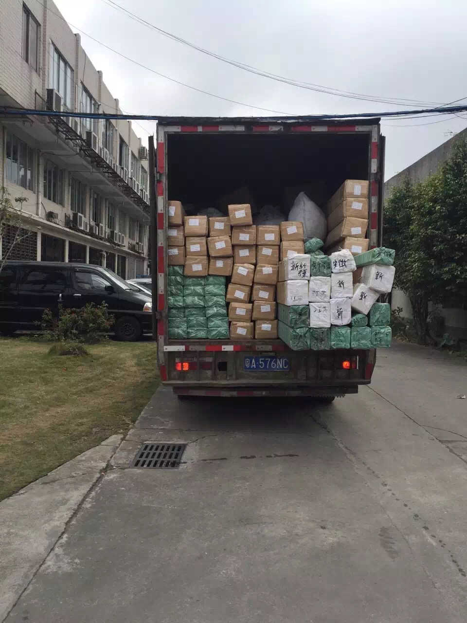 329034924963870821.jpg 329034924963870821.jpg