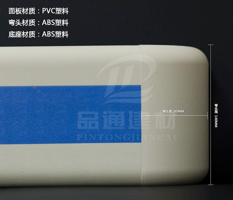 140扶手2.jpg 140扶手2.jpg