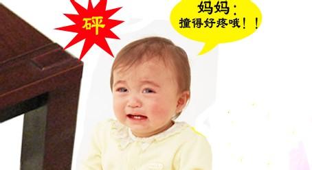 u=733238438,3444988460&fm=23&gp=0.jpg u=733238438,3444988460&fm=23&gp=0.jpg