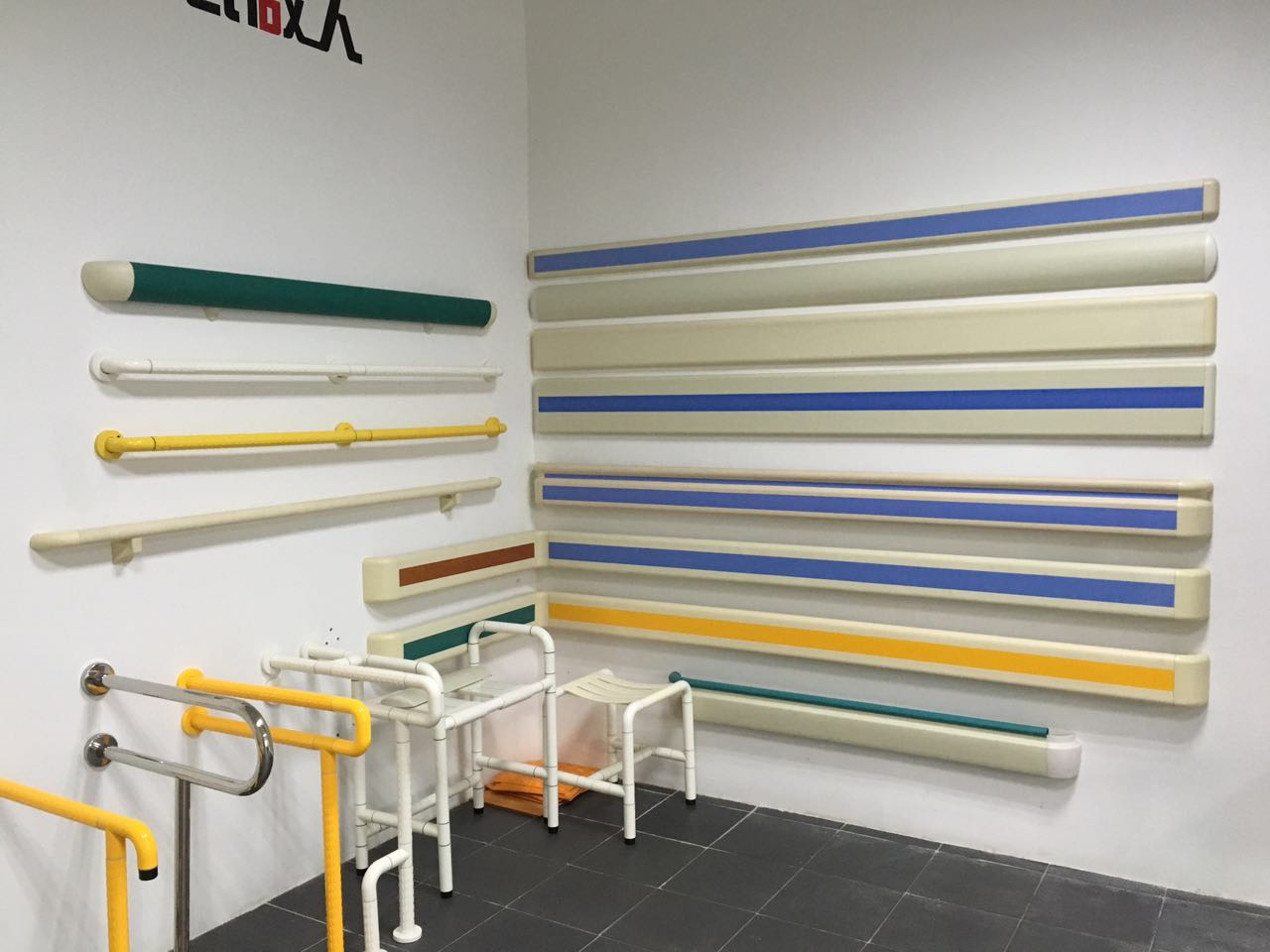 474333380544063743.jpg 474333380544063743.jpg