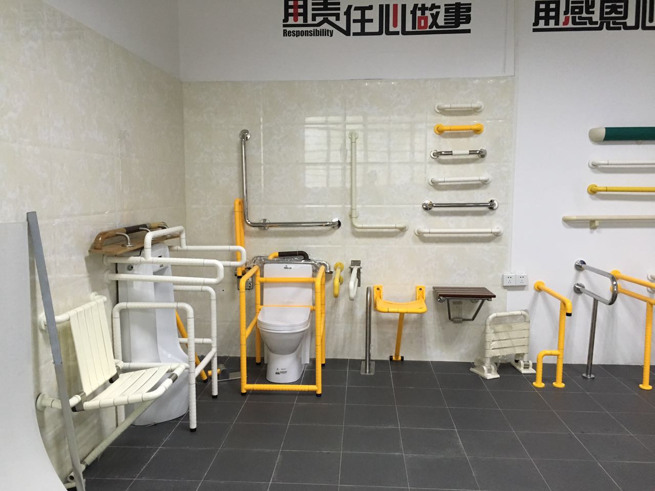 【尼龍】殘疾人扶手,海南客戶選購 【尼龍】殘疾人扶手,海南客戶選購