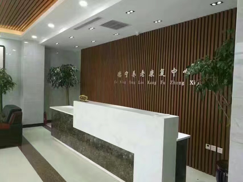 【遼寧】營口市德寧養(yǎng)老康復(fù)中心的防撞扶手，效果棒棒的