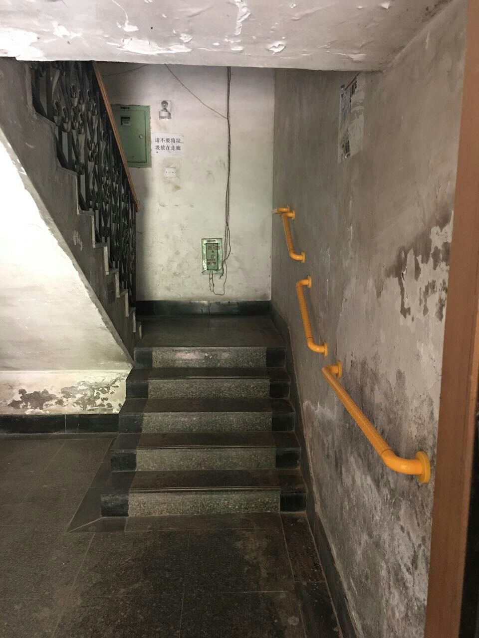 【北京】客戶家里安裝選購無障礙扶手 【北京】客戶家里安裝選購無障礙扶手