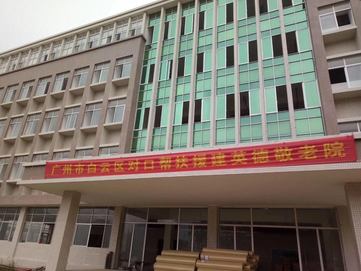 微信圖片_20170915100542.jpg 微信圖片_20170915100542.jpg