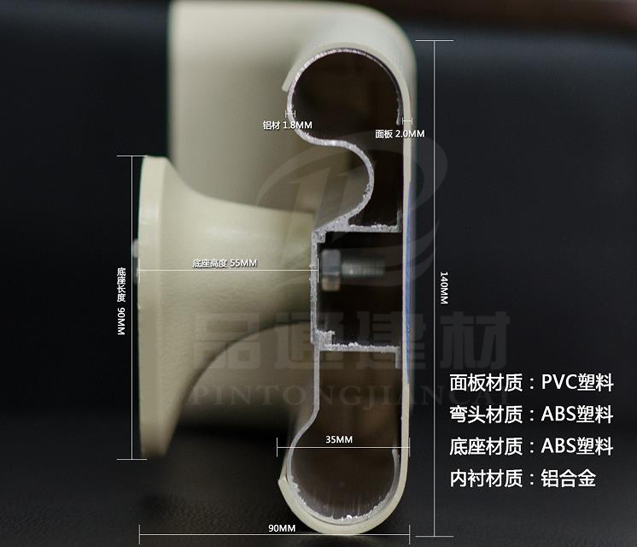 140fz 扶手.jpg 140fz 扶手.jpg