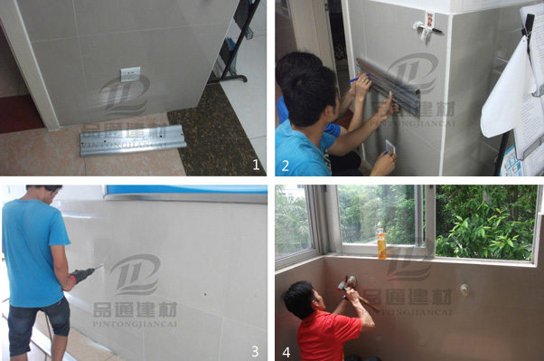 醫用扶手安裝1.jpg 醫用扶手安裝1.jpg