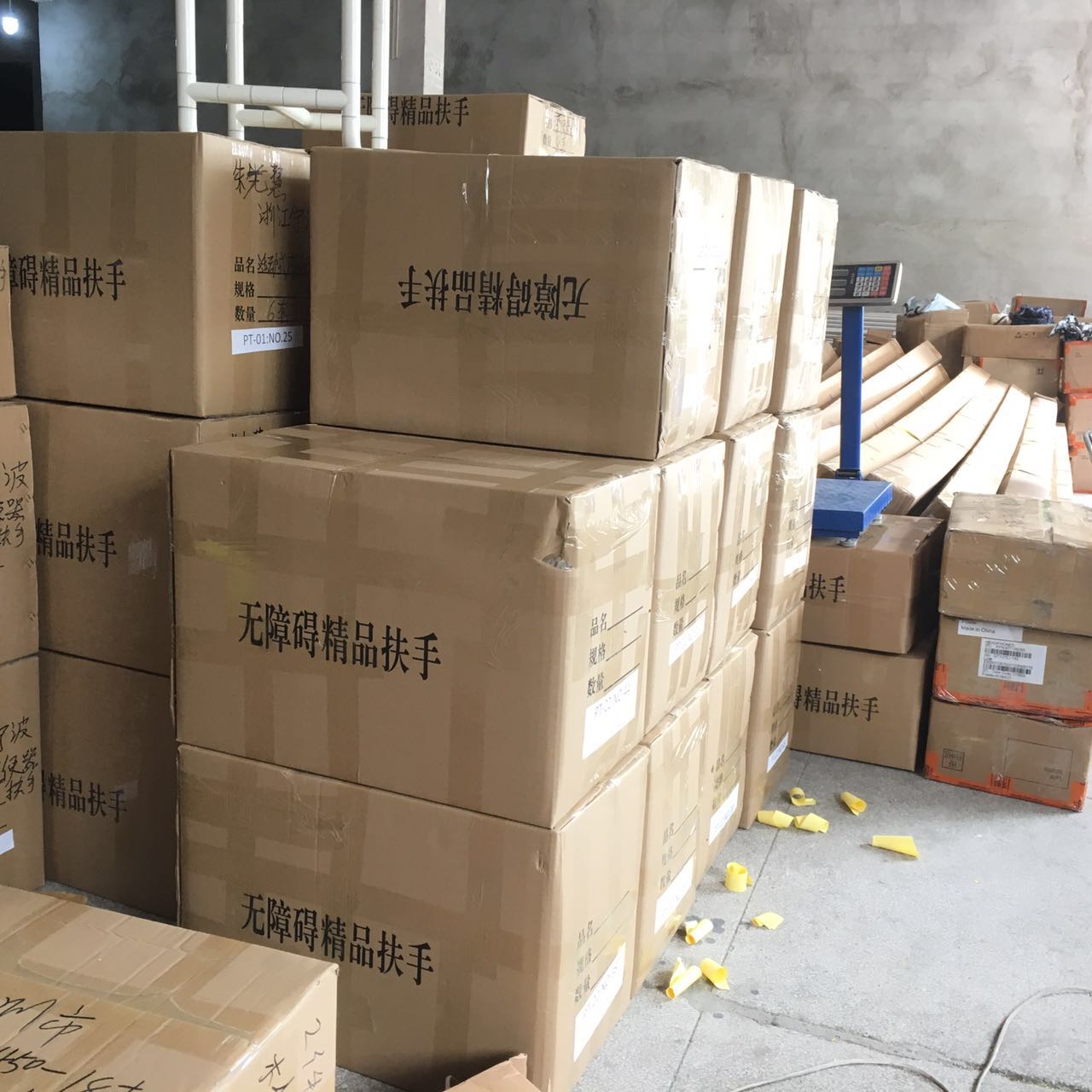 微信圖片_20170913103945.jpg 微信圖片_20170913103945.jpg