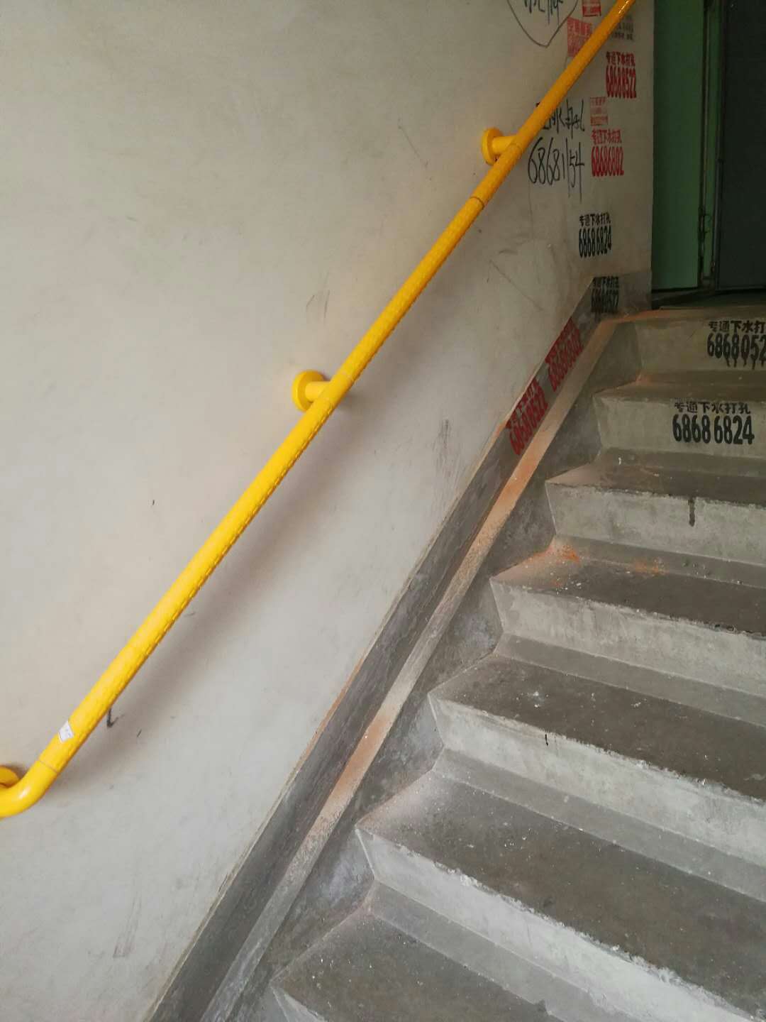 北京家里衛生間扶手.jpg 北京家里衛生間扶手.jpg