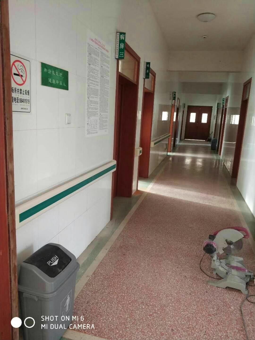 【江蘇】鹽城中興衛(wèi)生院防撞扶手效果圖 【江蘇】鹽城中興衛(wèi)生院防撞扶手效果圖